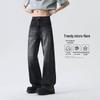 Men's 2026 Trendy High-End Patchwork Jeans: Scoundrel Handsome Style