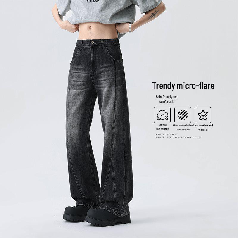 Men's 2026 Trendy High-End Patchwork Jeans: Scoundrel Handsome Style