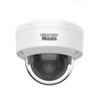 HIKVISION 4MP Starlight IR Dome Security Camera (CN version)