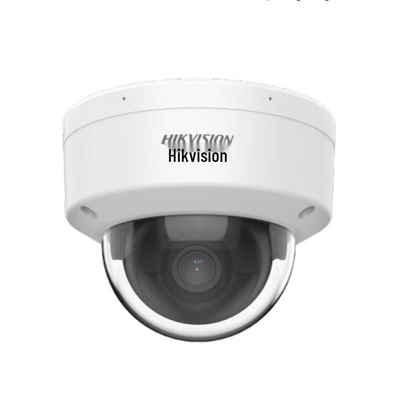 HIKVISION 4MP Starlight IR Dome Security Camera (CN version)