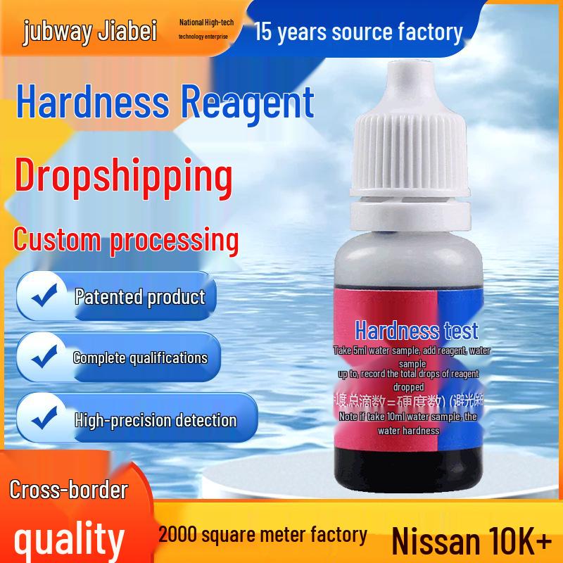 GH Water Hardness Reagent for Calcium, Magnesium, and Oxygen Detection in Aquaculture.