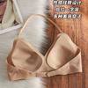 Traceless steel ring-free liquid foundation underwear women's neck, thin shoulder straps, beautiful back, small breasts gathered and closed