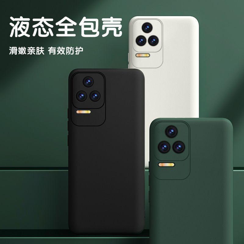 Liquid Silicone Phone Case Redmi K50 Shockproof Full Cover Slim Soft TPU Bumper In Minimalist Style
