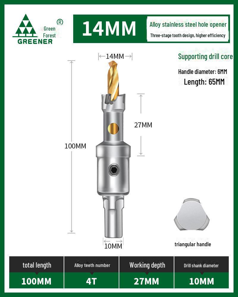 Green Forest Multifunktionaler Edelstahl-Bohrer zum Aufweiten und Stanzen von Metall