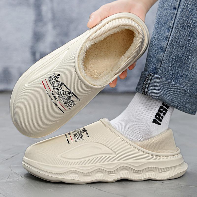 Large size men's cotton slippers winter thick-soled stepping on shit indoor slippers non-slip and velvet thermal cotton shoes