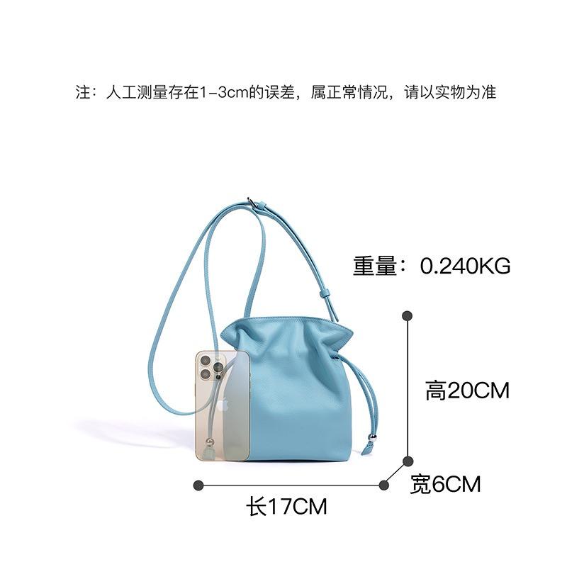 Korean version of leather drawstring cloud bag women's new versatile lucky bag mobile phone bag casual simple work commuter messenger bag