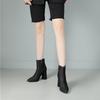 FOREADA Damen Stiefeletten Spitz Zehenbereich Klobige Hohe Absätze Reißverschluss Denim Kurze Stiefel Damenmode Herbst Winterschuhe Dunkelblau 43