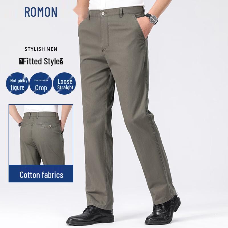 Romon Men s Business Casual Stretch Straight Pants 38