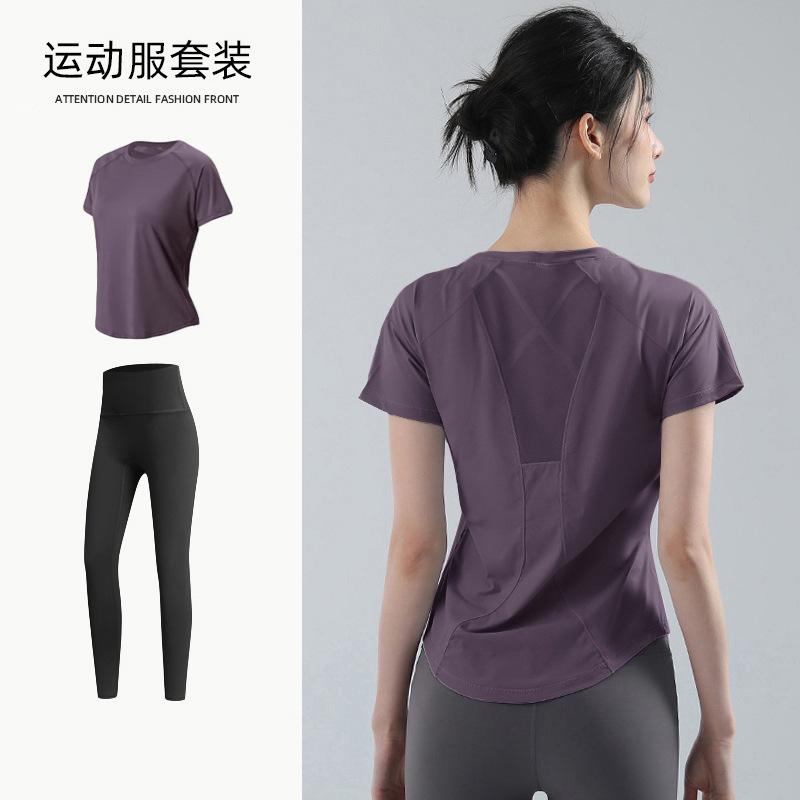 Yogazug, Damen Frühling locker und atmungsaktiv T-Shirt, lockerer und schnelltrocknender Fitnessanzug, dünner Lauf-Schweißanzug