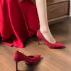 2025 Autumn New Classical Elegance Temperament Red High Heels Wedding Shoes Show He Lace Mesh Pointed Heel