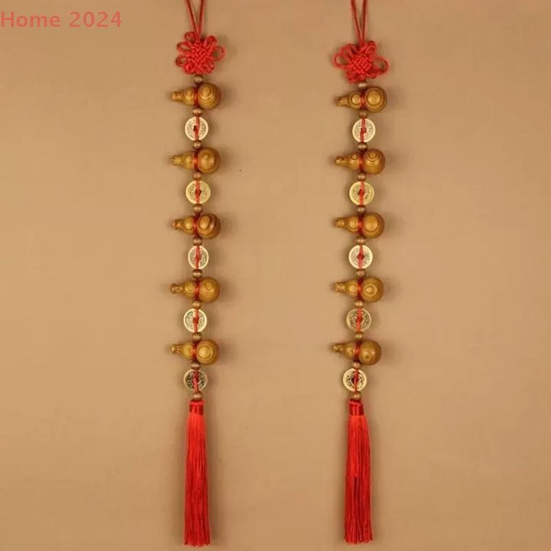New Year Solid Wood Gourd Copper Coin Pendant Chinese Knot Living Room, Door Hanging, Home Decoration, Lucky Fortune Pendant