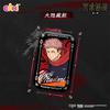 New In  Box Jujutsu Kaisen Classic Character Signature Collection Card Gojo Satoru Anime Collection Card Card Toy Gift