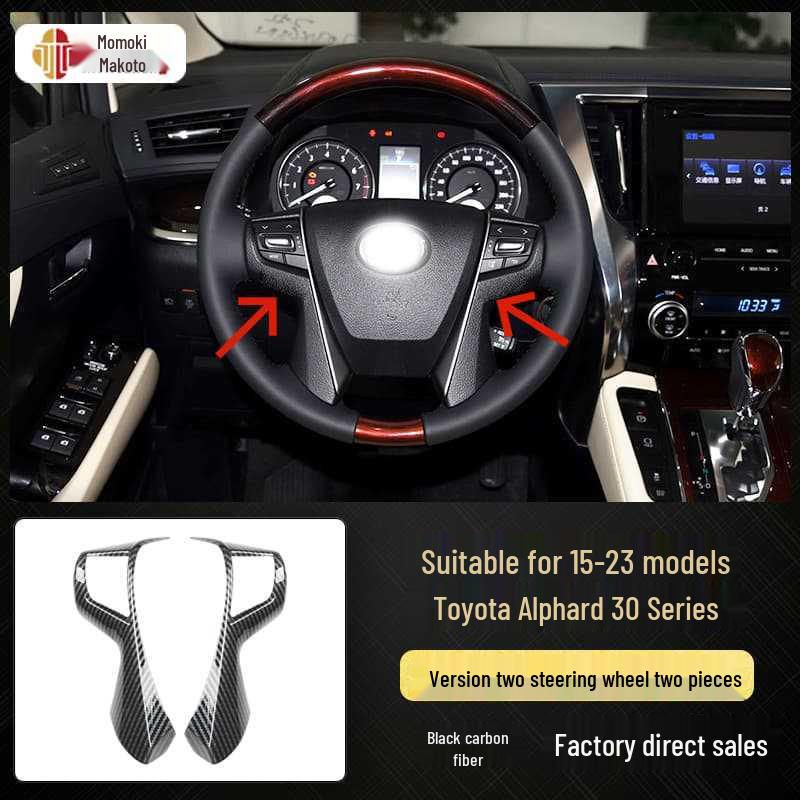 Carbon Fiber Interior Stickers for 15-23 Alphard Vellfire 30 Series, Scratch-Resistant