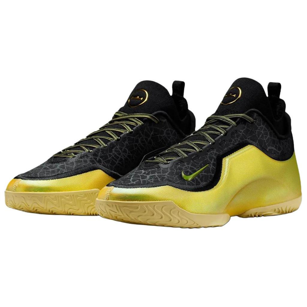 Nike Lebron 23 Breathable Grip Basketball Shoes Men's Black Yellow IB9558-002