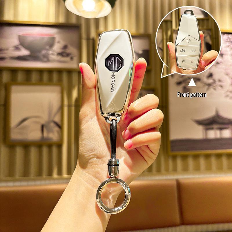 MG ONE 2022 Key Cover: Advanced Protective Case & Stylish Decoration