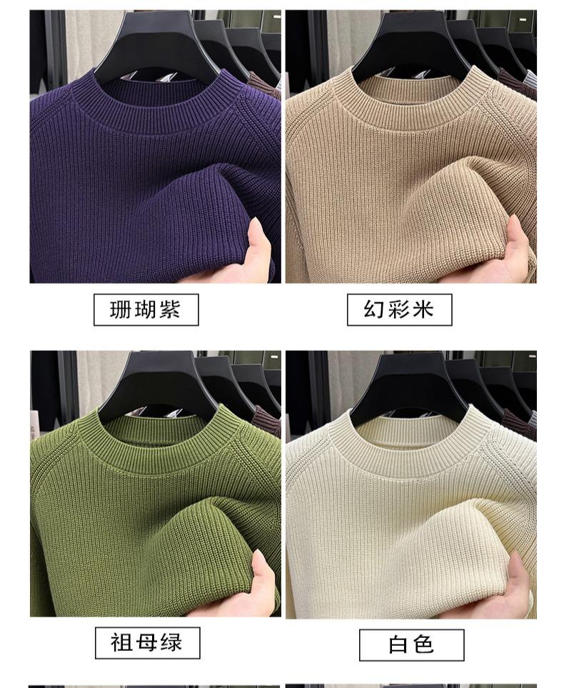 100% Cotton Autumn and Winter Round Neck Sweater