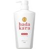 Shokubutsu. Hadakara Body Soap Flytende Fresh Floral Scent 500ml