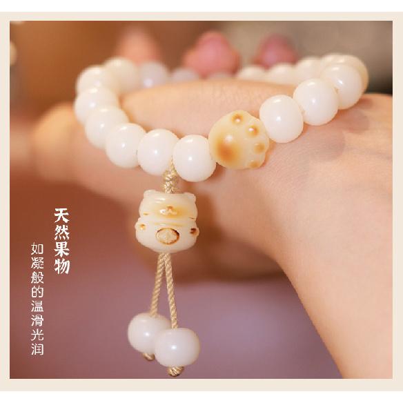 Cat Paw Charcoal Burned Bodhi Root Natural White Jade Bracelet, Burnt Color, Soft and Flexible, Decorative Bracelet for Girls
