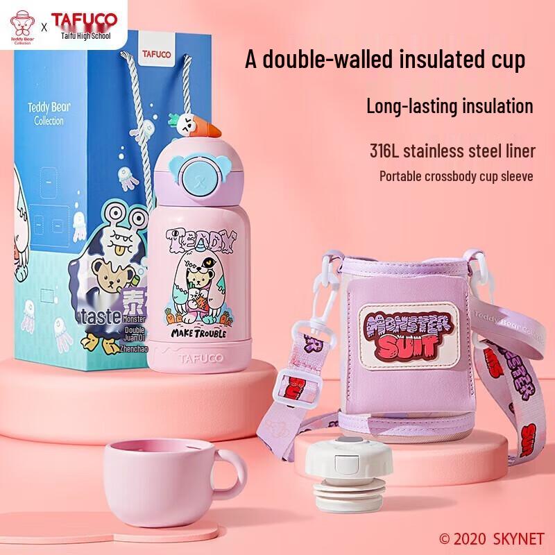 

TAFUCO 316 Stainless Steel Kids Insulated Straw Cup with Dual Lids