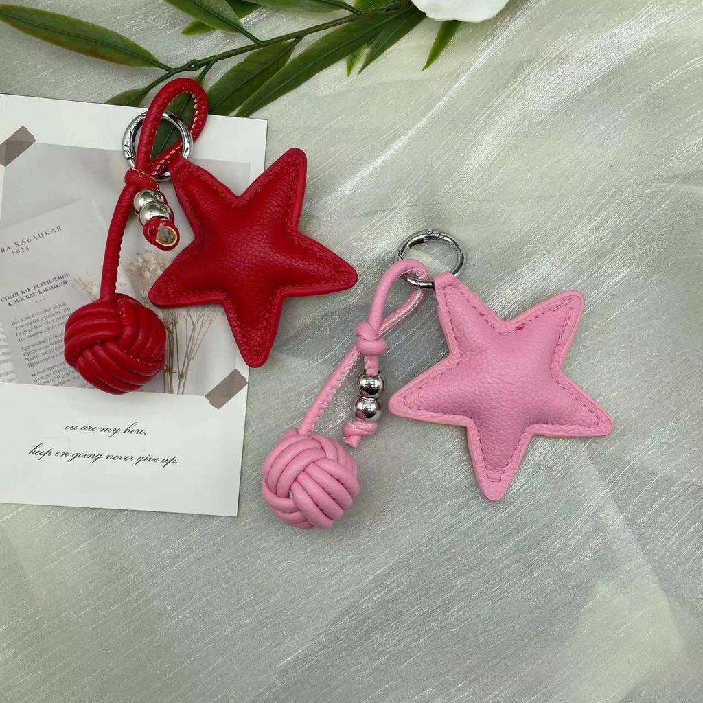 Colorful Five-pointed Star Cotton Woven Rope Leather Pendant New Star Woven Ball Bag Pendant Keychain Creative Small Accessories