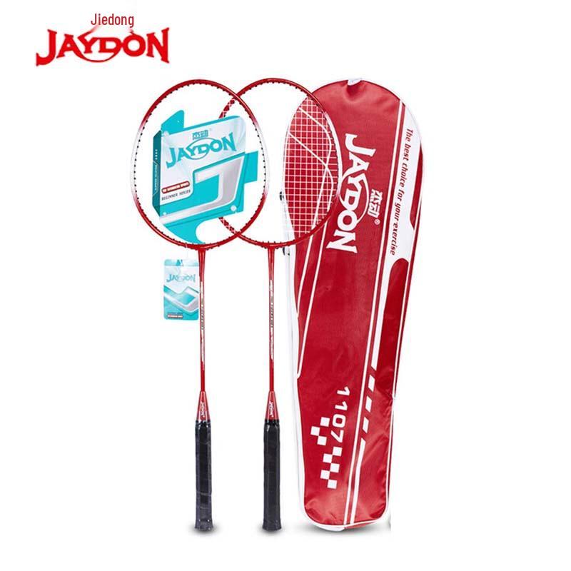 Бадминтонные ракетки JAYDON