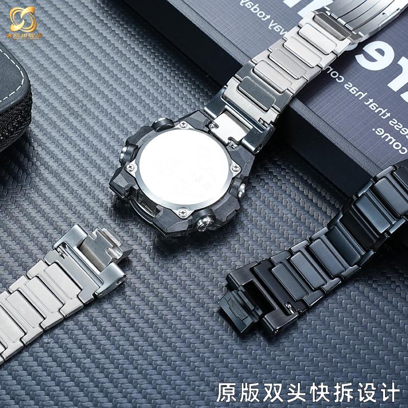 Für Casio Steel Heart 4. Generation GST-B400 Serie Titanlegierung Leichte Sport Outdoor Uhrenarmband Zubehör