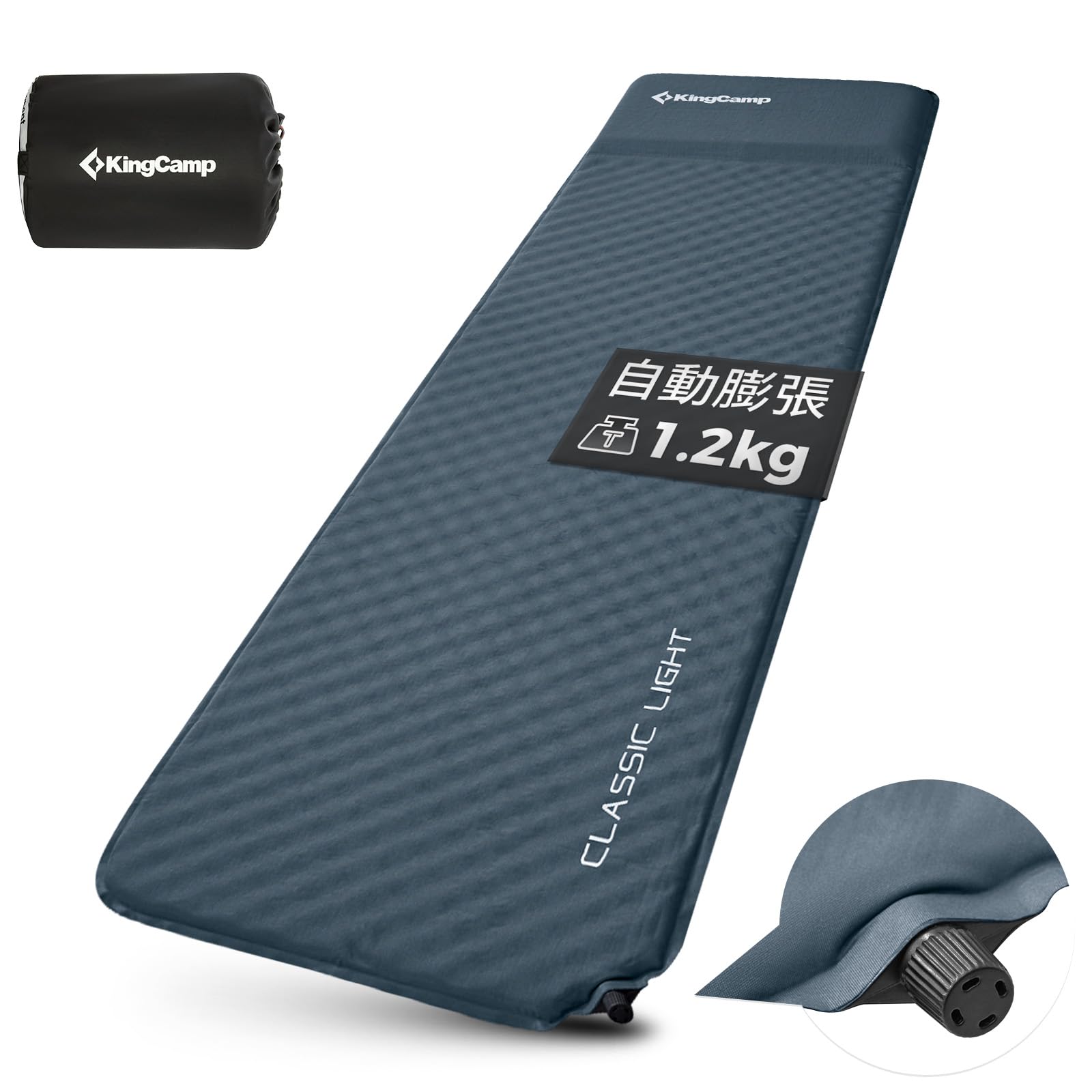 

KingCamp Air Автоматический Надувной Встроенный Легкий Легкий для Воды Для Сна в Воздухе Дрема Аварийное Хранение Сумка в Комплекте Матрас, Надувание, синий