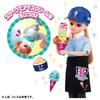 TAKARA TOMY Licca-chan Welcome 31 Ice Cream Shop Dress-up Play Toy Ages 3+