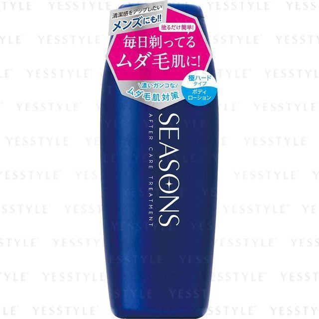 Meishoku Brilliant Colors - SEASONS After Care Treatment Extremely Hard 200ml