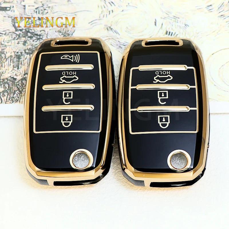 Shell For Kia Rio K2 K3 K4 K5 Sportage Picanto Optima Soul Ceed Sorento Forte Cerato Stinger Tpu Car Flip Key Case Cover Keyless
