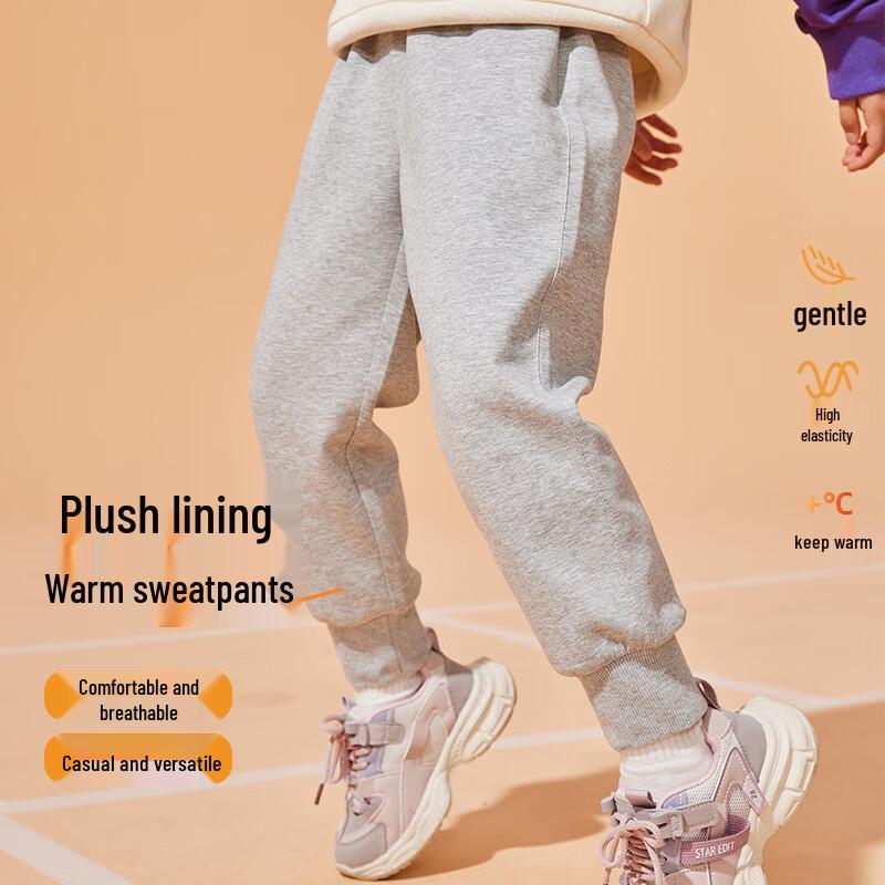 Jeanswest Girls' Fleece-Lined Winter Sweatpants