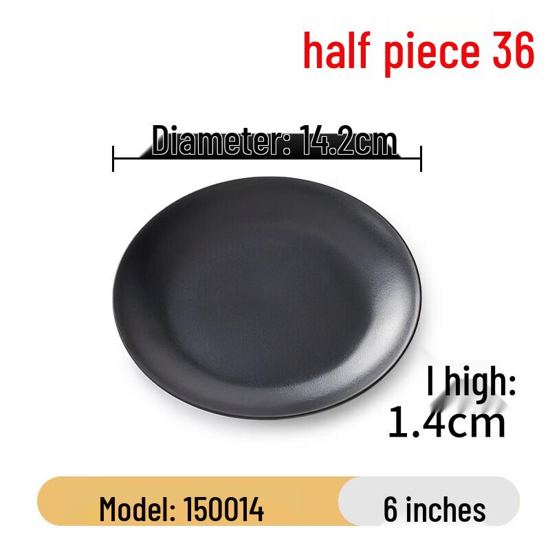 Jiuyue Mei Black Melamine Round Hot Pot & BBQ Serving Plate