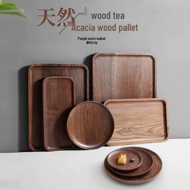 Japanese Style Bamboo Serving Tray