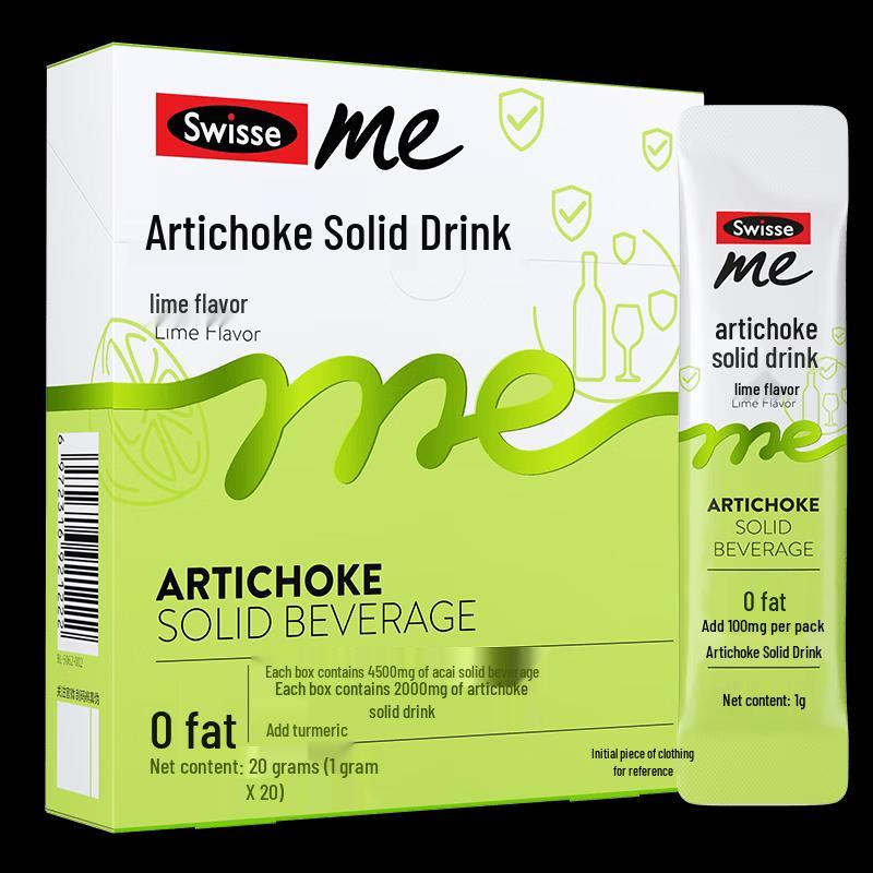 SwisseMe Turmeric Artichoke Drink Mix
