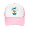 Donald Duck Snapback Hat For Men Women Cooling Breathable Mesh Side Sun Hats Caps Adjustable Fit For Casual Wear