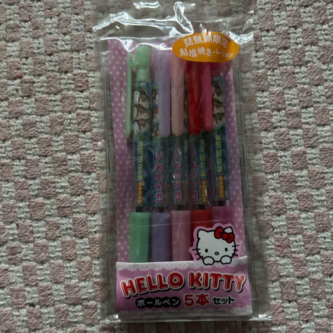 Local Kitty Biwa Lake Limited Ayu Salt Grilled Ballpoint Pen 5-Piece Set