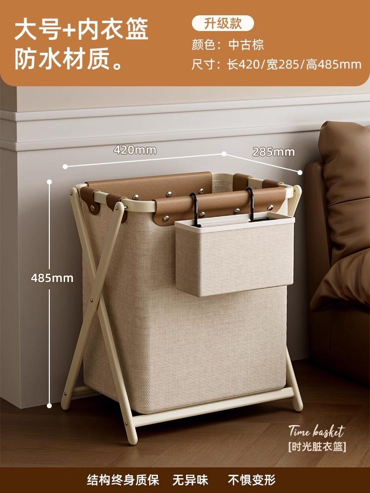 Stylish Foldable Laundry Hamper - Extra Large Capacity Dirty Clothes Basket, Portable Storage Organizer for Home Bedroom Closet