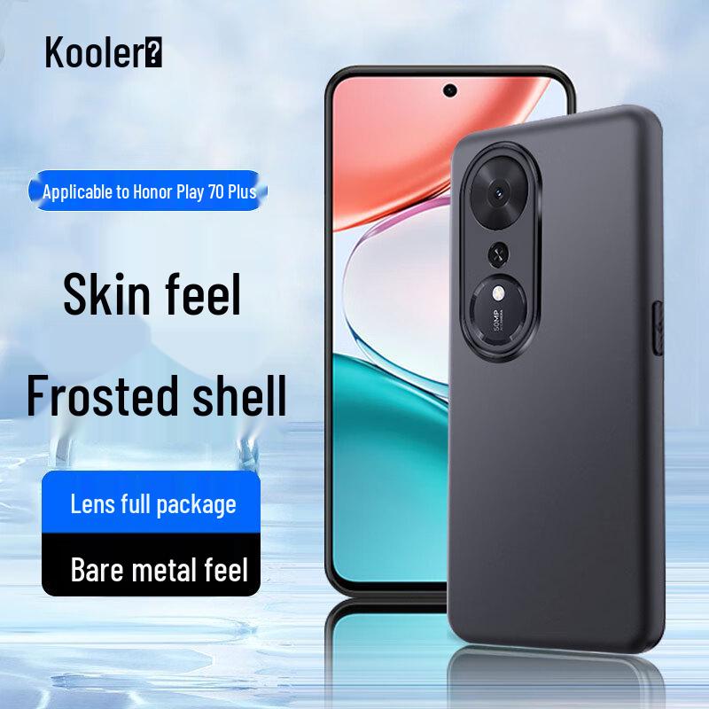 Kulefeng Protective Phone Case for Honor