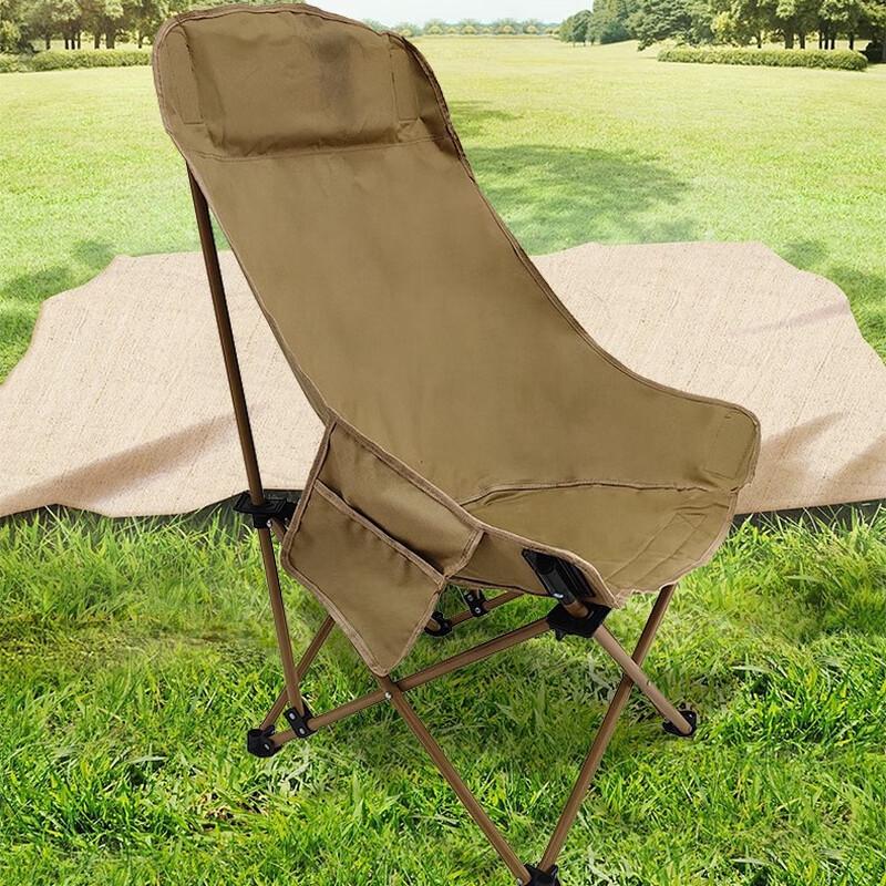 Portable Folding Outdoor Moon Chair