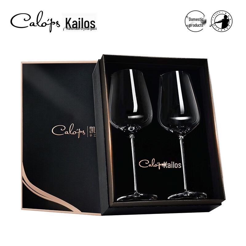 CALOPS President Series Crystal Red Wine Glass Set
