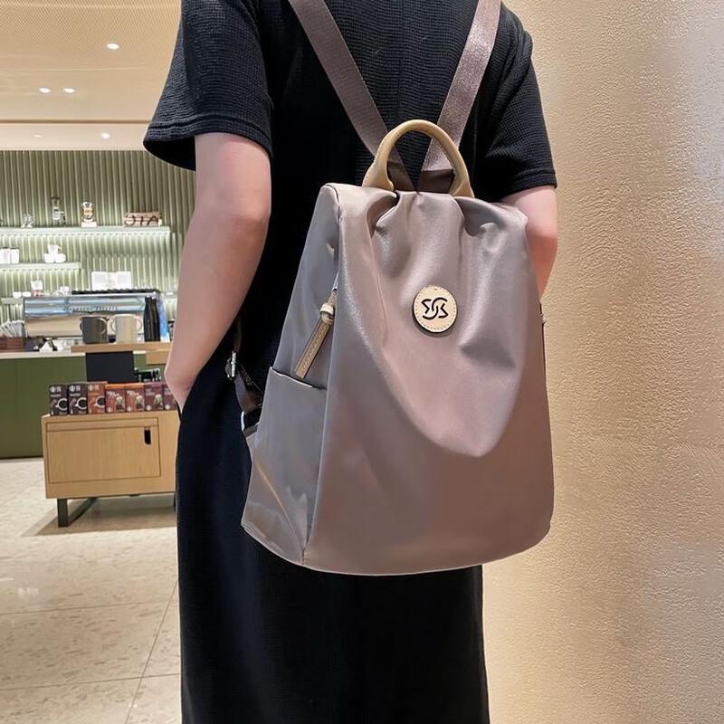 XDLM Anti-Theft Commuter Backpack for Women Medium