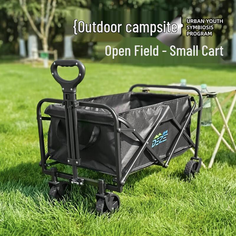 DEZ Camping Cart