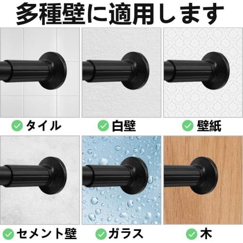 HeGeed Tension Rod, Strong 3m Tension Rod, Telescopic Rod, Strong Load, Load Capacity 30~10kg, Installation Width 130~320cm, Easy Adjustment, No Drill