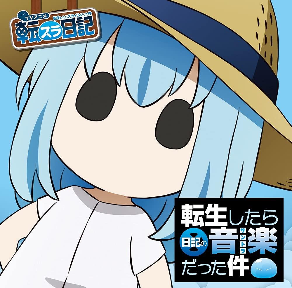 TV Anime Time I Got Reincarnated as a The Slime Original Soundtrack Time I Got Reincarnated as a The Music of the  That Slime Diaries   That Slime