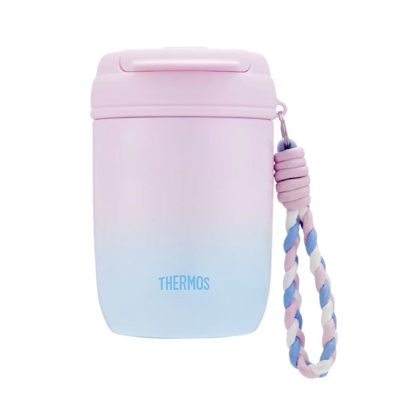THERMOS 380ml Insulated Stainless Steel Straw Tumbler