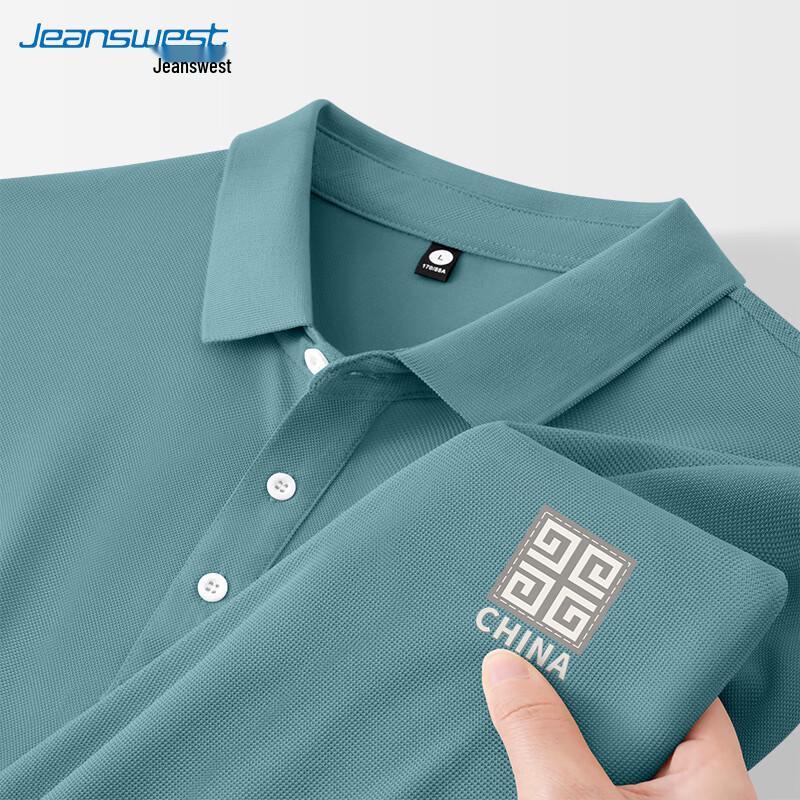 Jeanswest Men's Pique Polo Shirt
