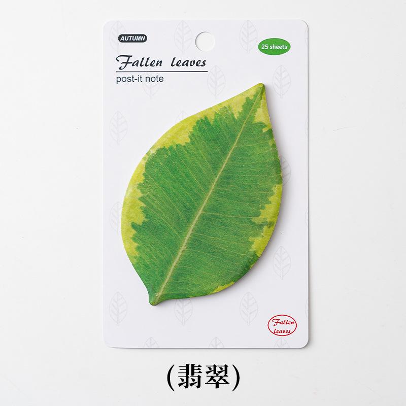 

Special shaped sticky notes cross border leaf n time stickers with high grade sense and strong stickiness leaf memo message нефритовый