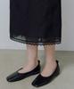 Yulago Laurel Lace Skirt