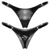 Sexy Thong Patent Leather Female Low Rise Briefs Ladies Shiny Bikini Underpants Lingerie