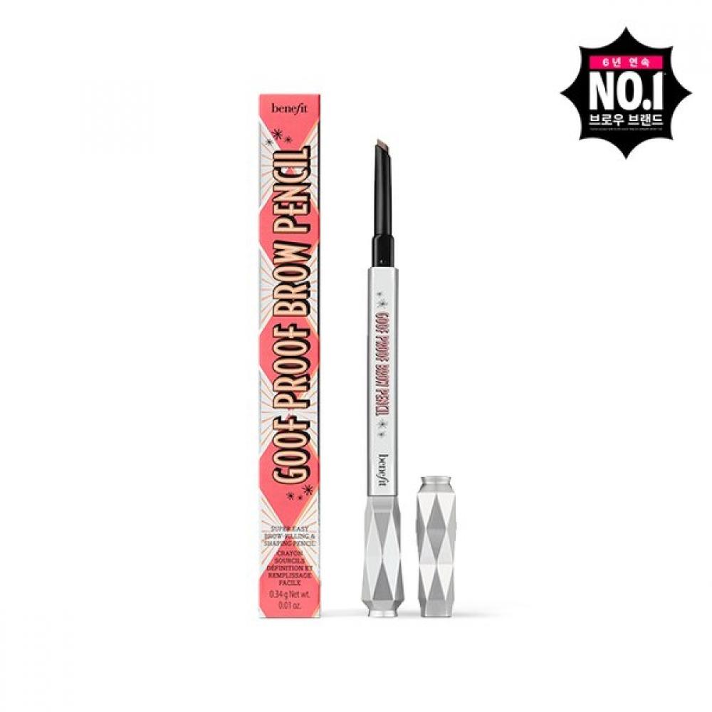 Benefit Gimme Brow Pencil  +pore Pack +grip Talk 